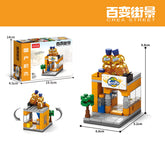 3D Building Block Set for Kids – 8-in-1 Mini City Street View